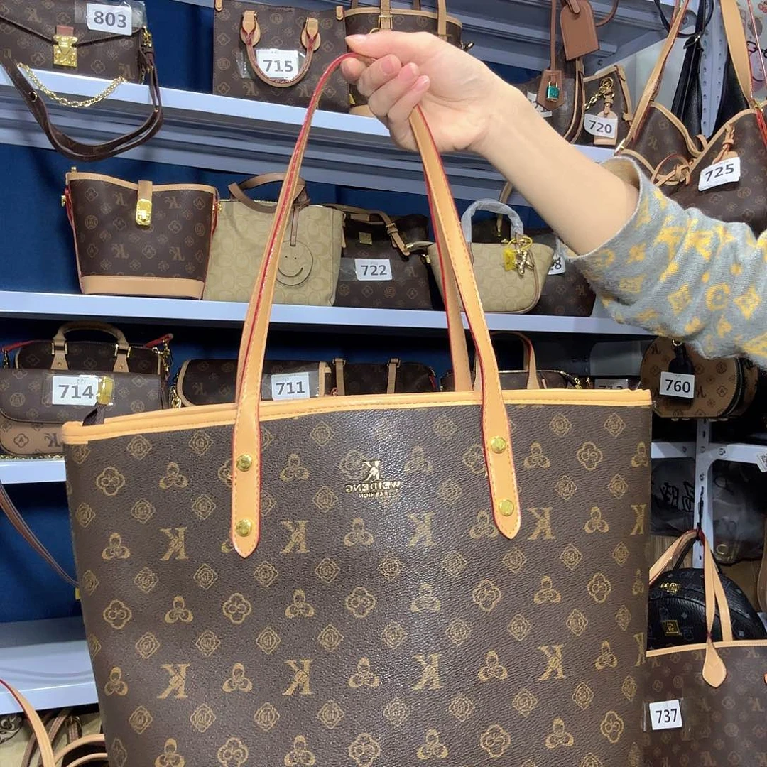 PVC77女包时尚潮流休闲