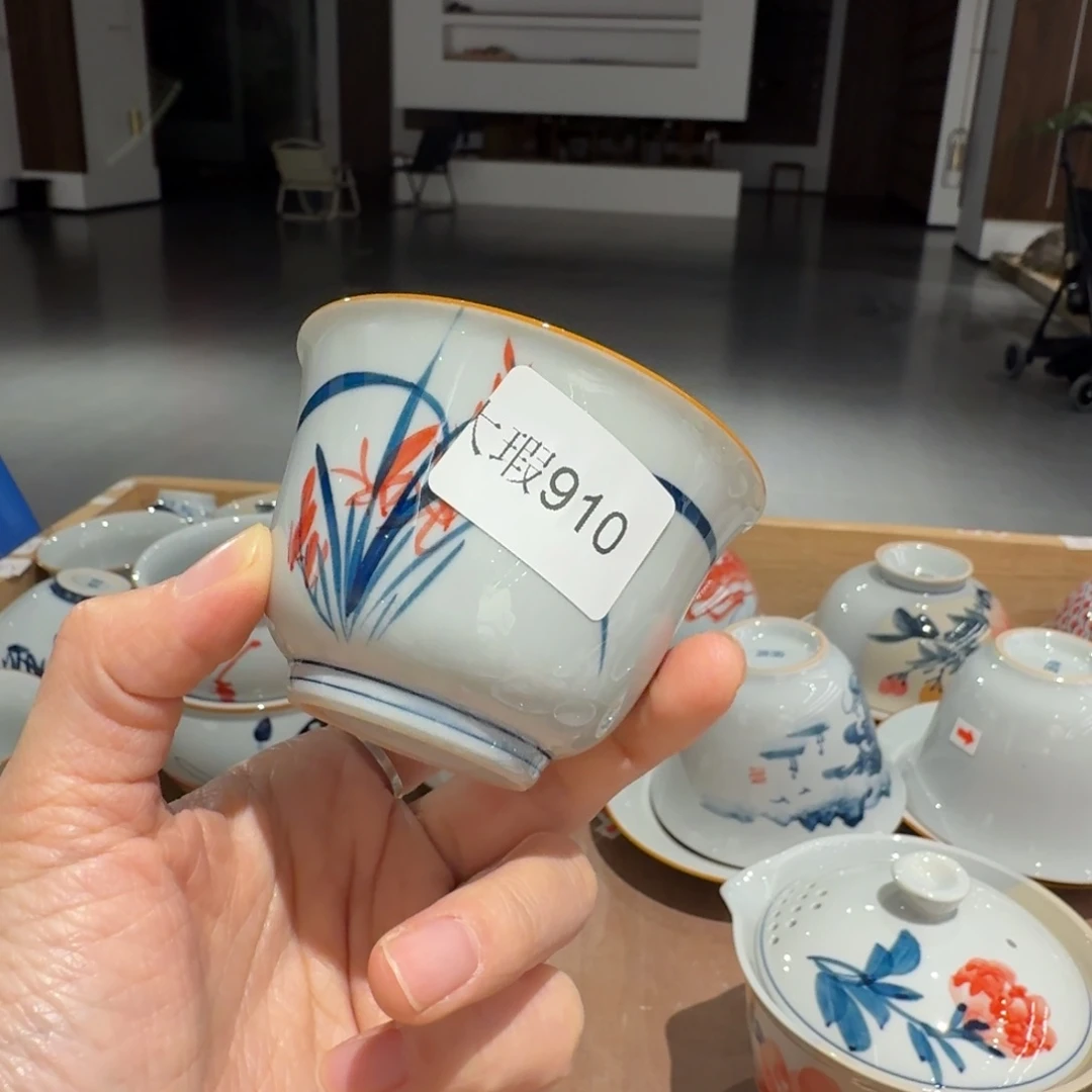 釉下手绘茶具微瑕