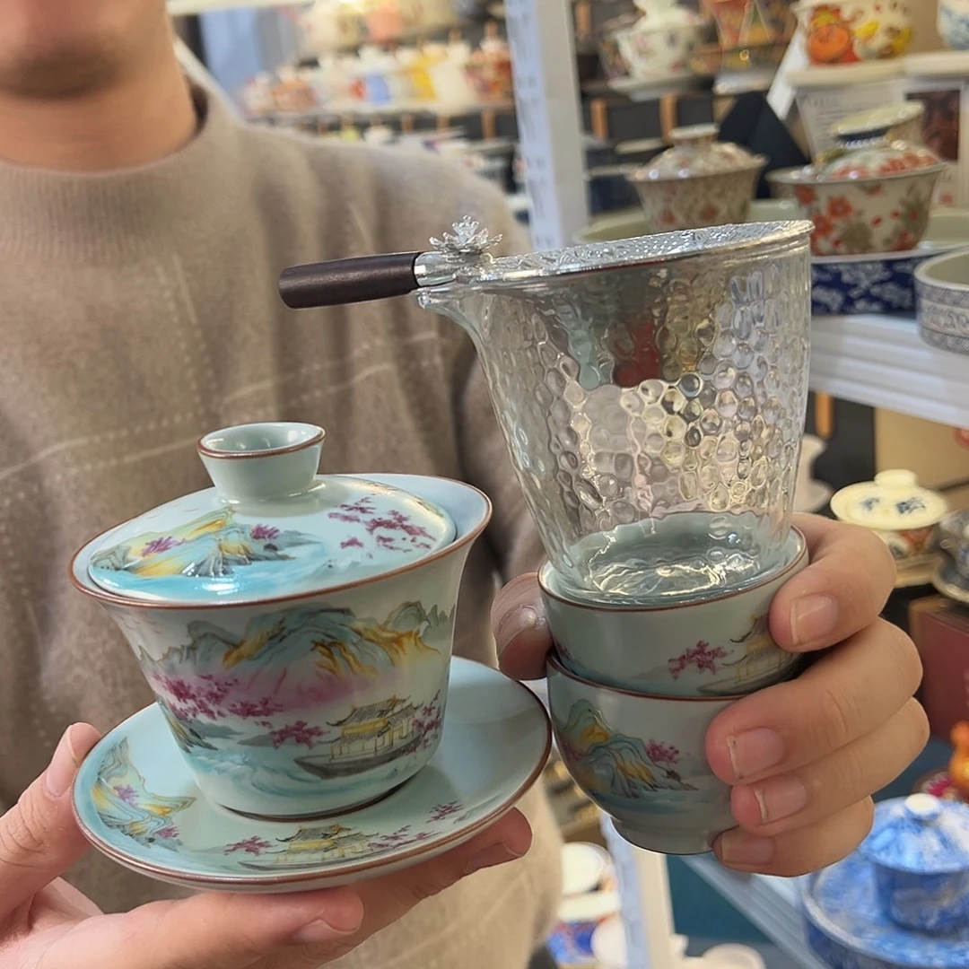 盖碗很漂亮我很喜欢