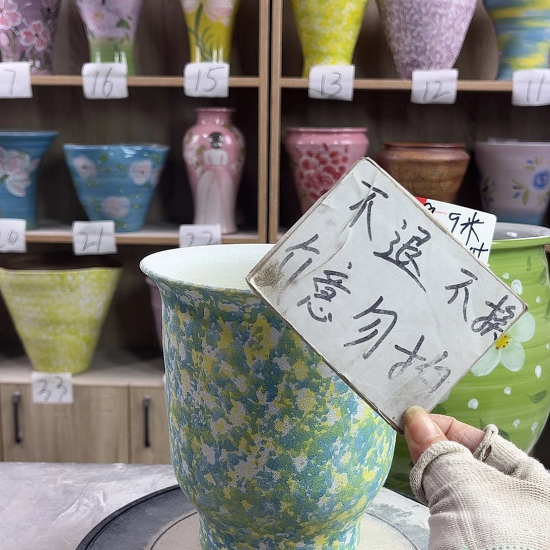 景德镇陶瓷花盆花盆