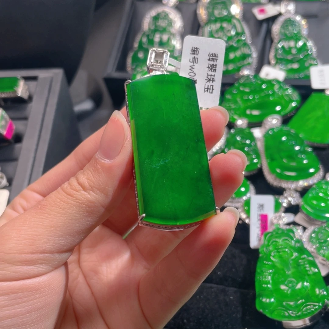 翡翠吊坠(不含链)未镶嵌