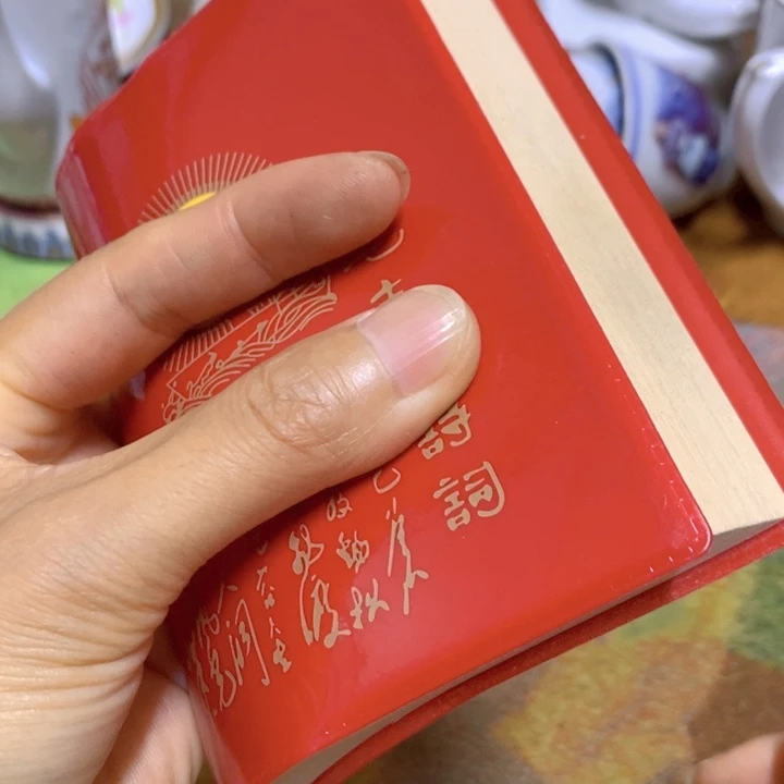 摆件景德镇陶瓷研究所