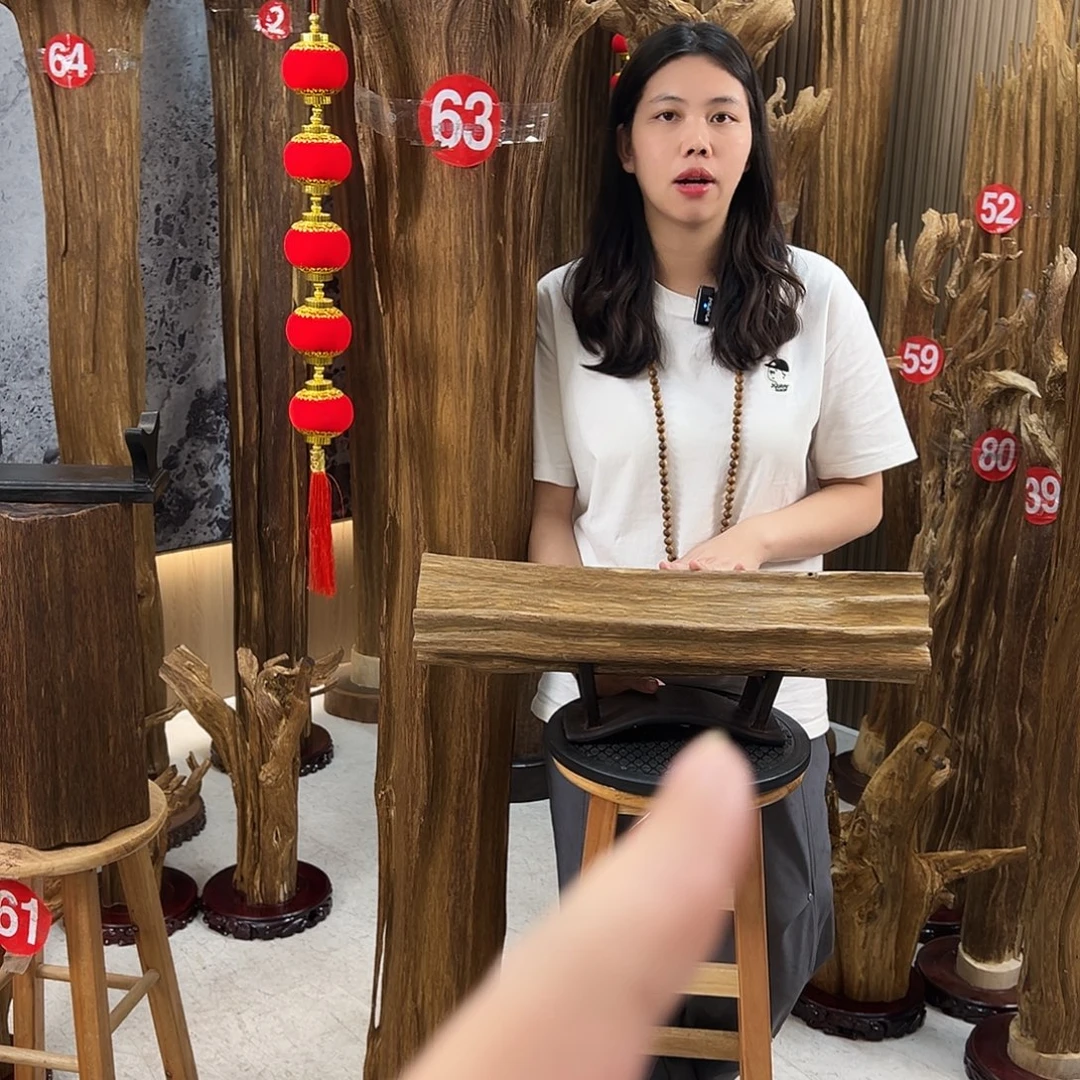 沉香碎屑沉香天然沉香