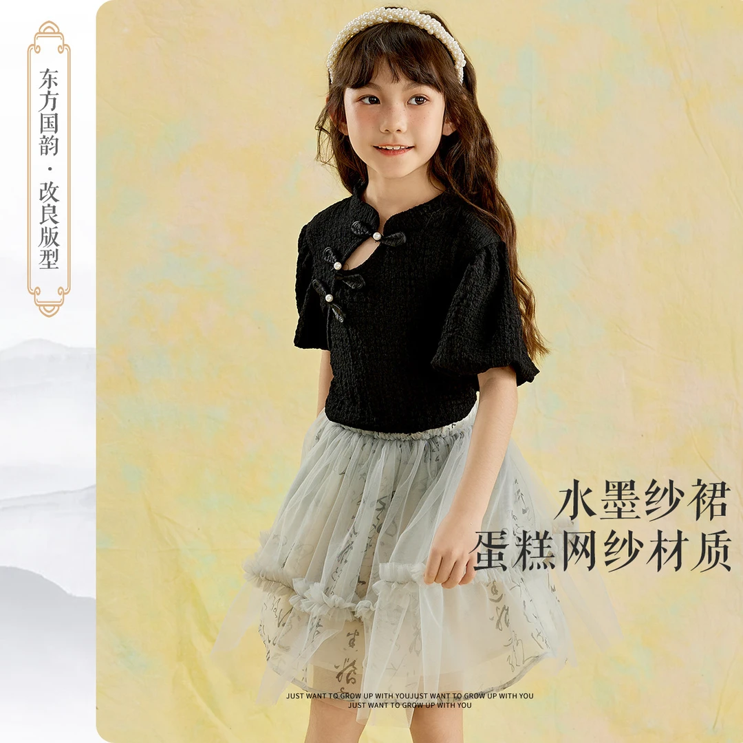 【皇室童缘】2025夏季泡泡袖盘扣T恤国风纱纱半身裙15630235029