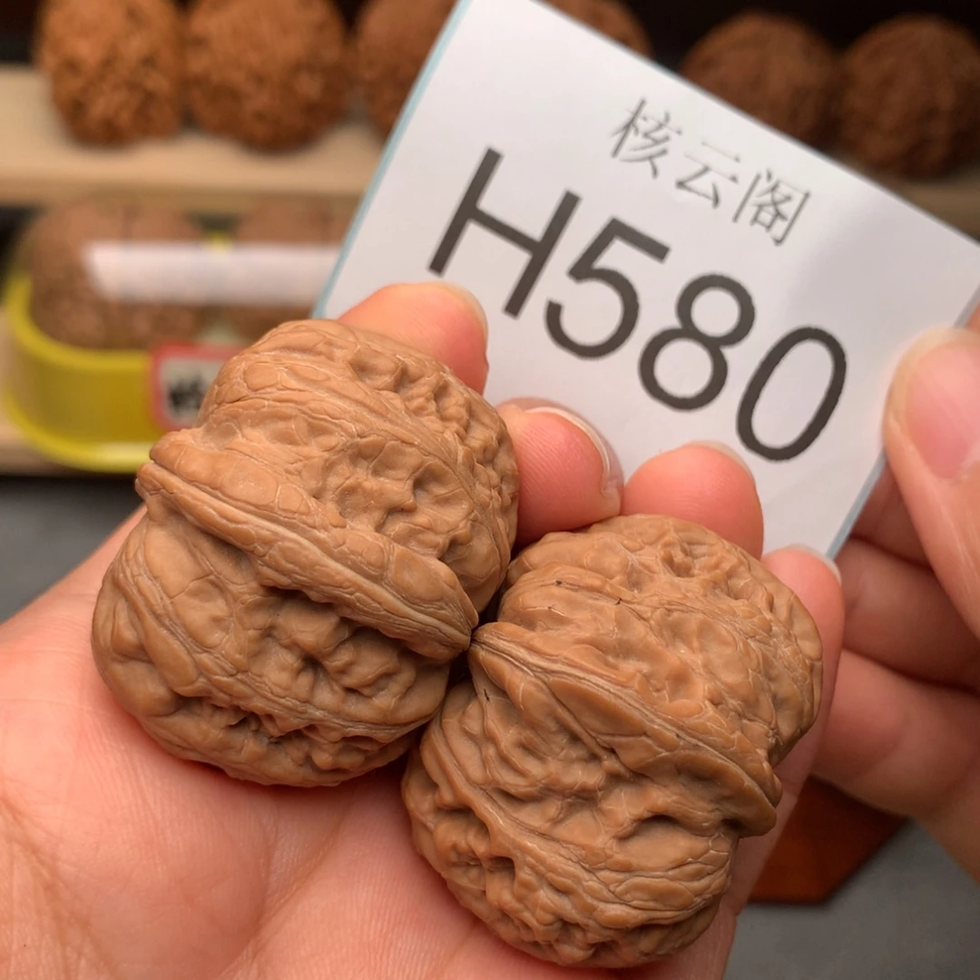 吊坠文玩核桃39+全品元宝