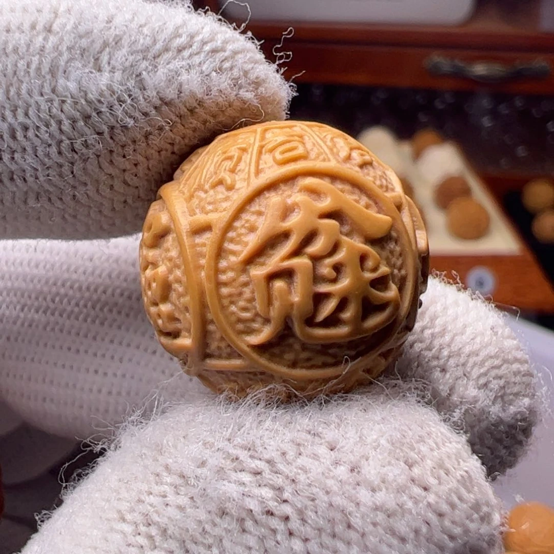 猴头核桃吊坠精工吉言珠18