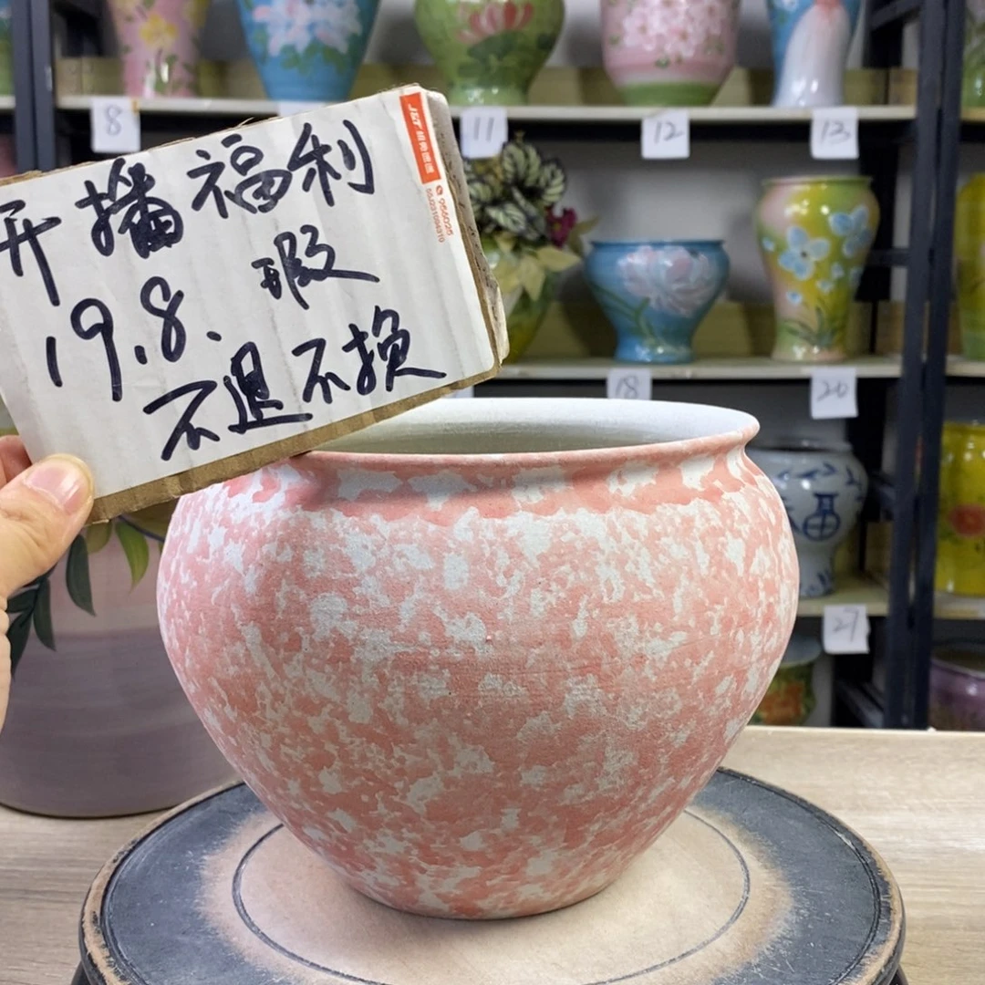 景德镇手工手绘陶瓷花盆