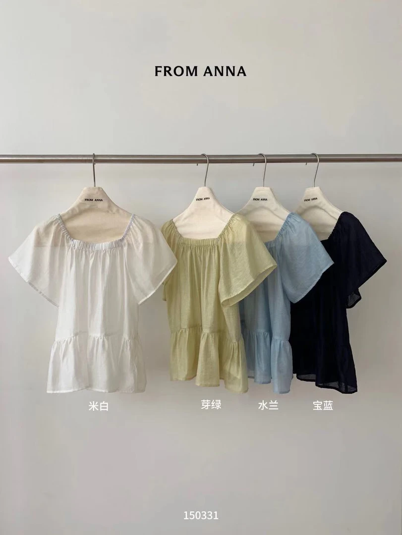 anna@150331 韩系气质方领百搭薄款小衫（45天天➕6麻麻）