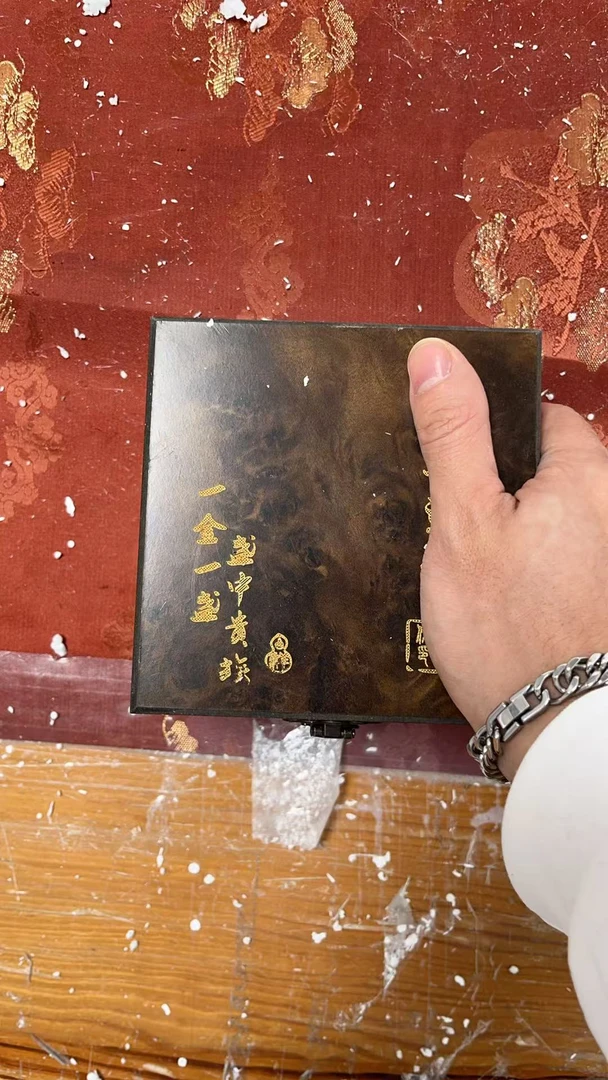 冰种玉瓷滕王阁高端主人杯（不带图中礼盒）