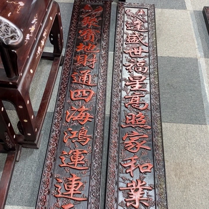 非洲紫檀（红花梨）