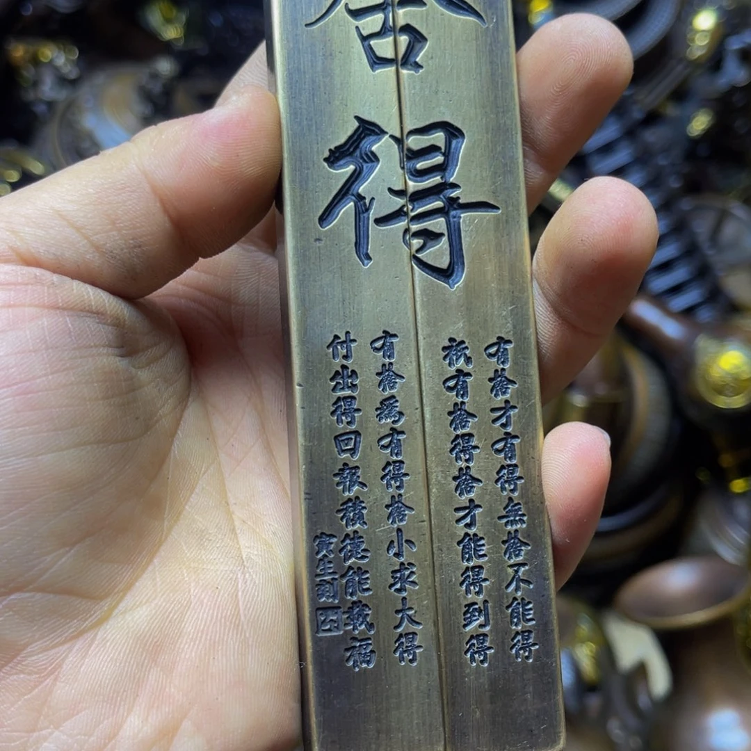 铜铜铜铜铜铜铜铜铜铜