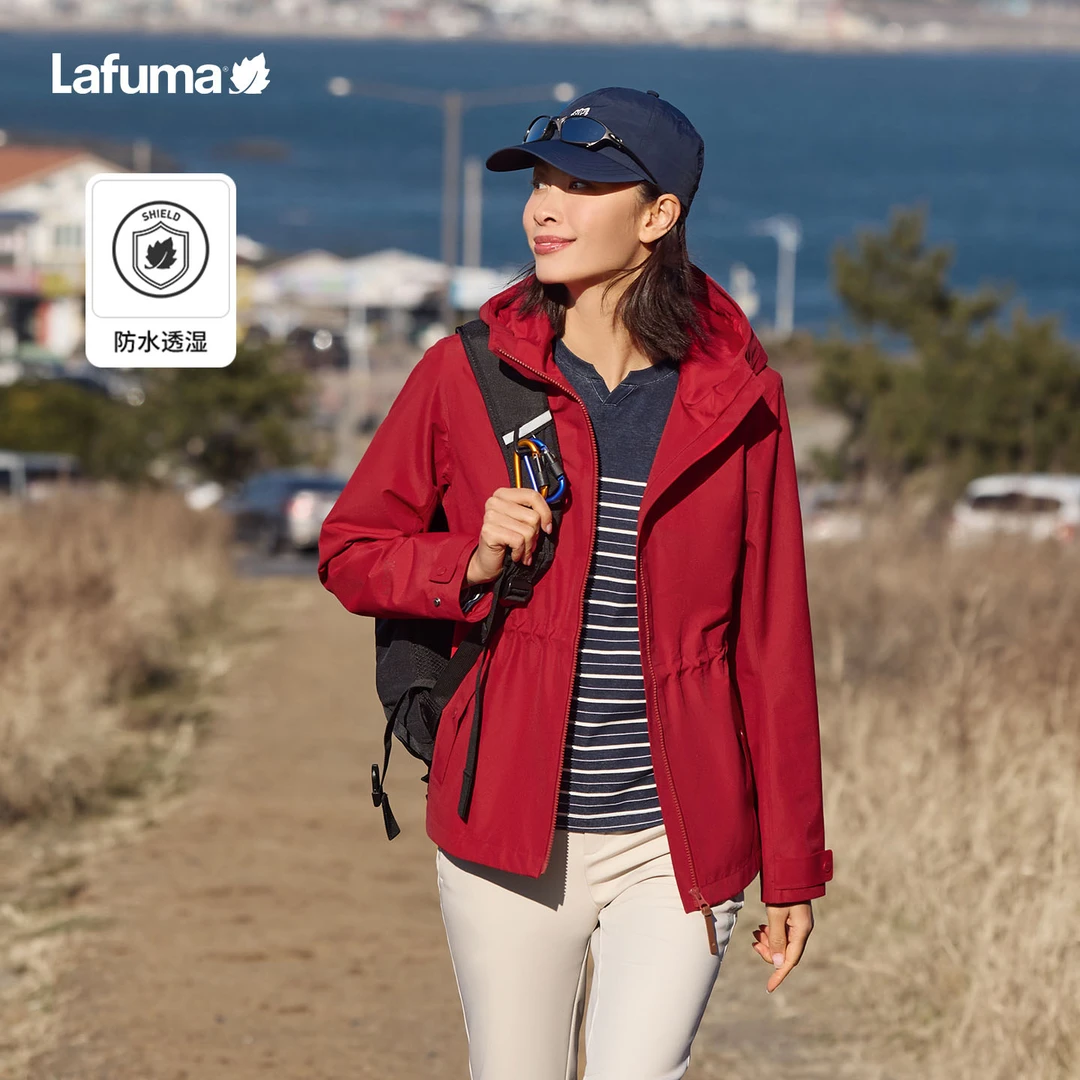LAFUMA乐飞叶户外25秋冬防风防水冲锋衣II级女休闲夹克LFJA5CS62