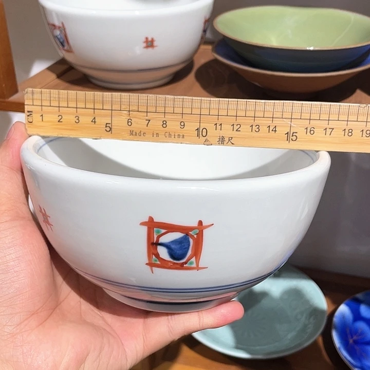 紫砂第57号，全新邸部烧梅山窑手绘厚胎大碗