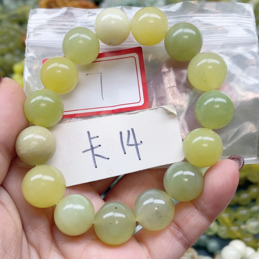 未镶嵌蛇纹石玉手链