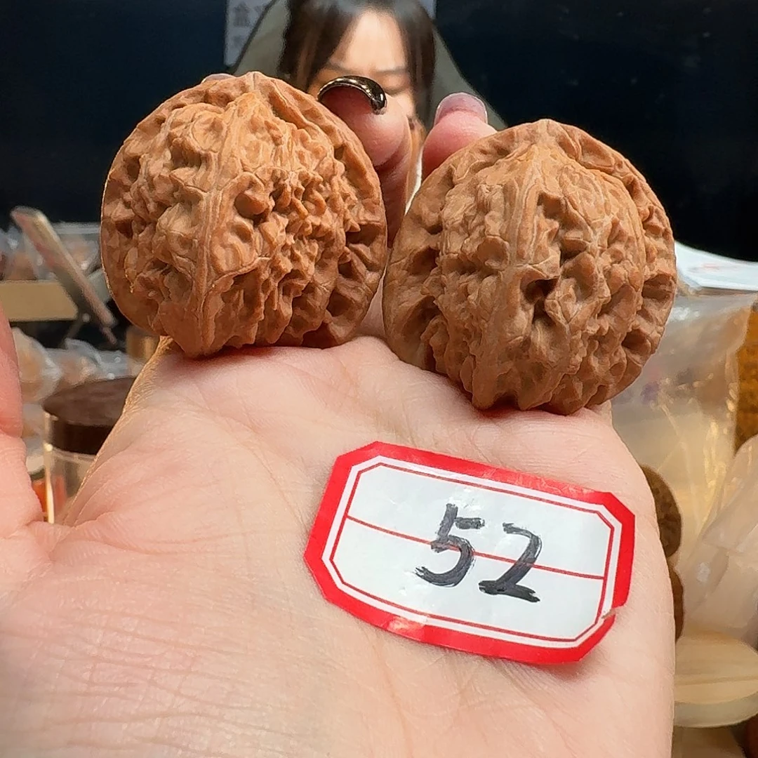 吊坠文玩核桃三角白40尺