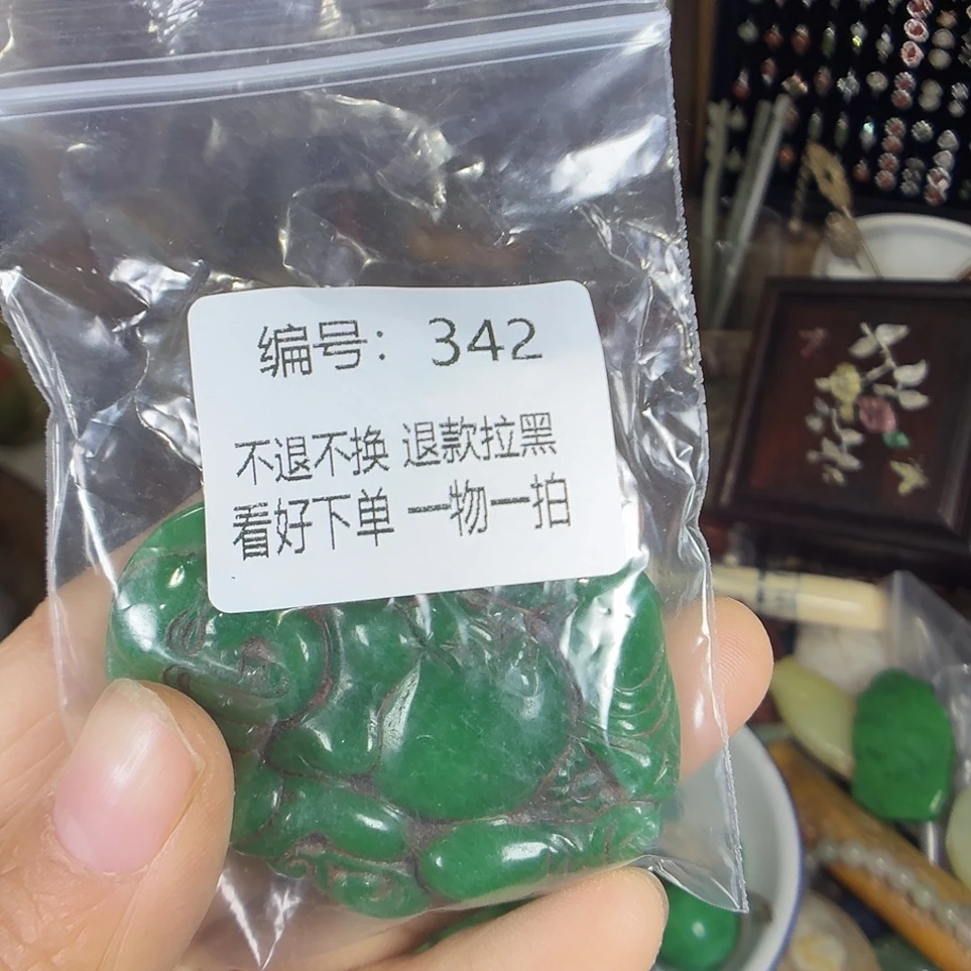 日***落花岗石铁合金342。  000000000000