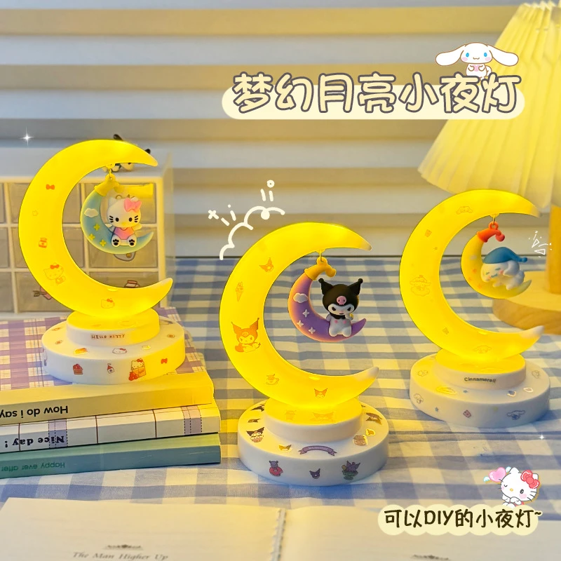 卡通梦幻月亮小夜灯创意桌面小台灯宿舍卧室床头灯装饰氛围灯摆件