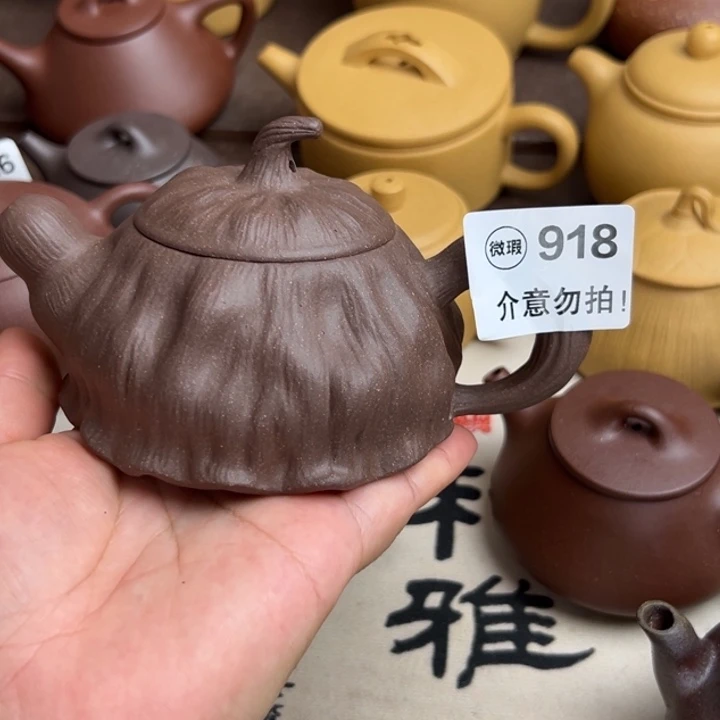 党***茶壶紫砂紫泥半手工210cc左右