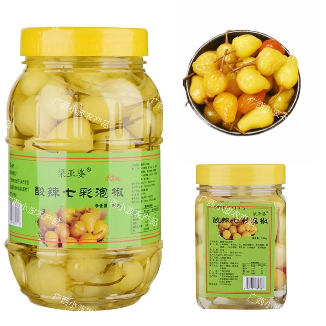 七彩泡椒广西酱香味新鲜腌制辣椒泡菜灯笼椒五彩椒香辣甜酸辣味