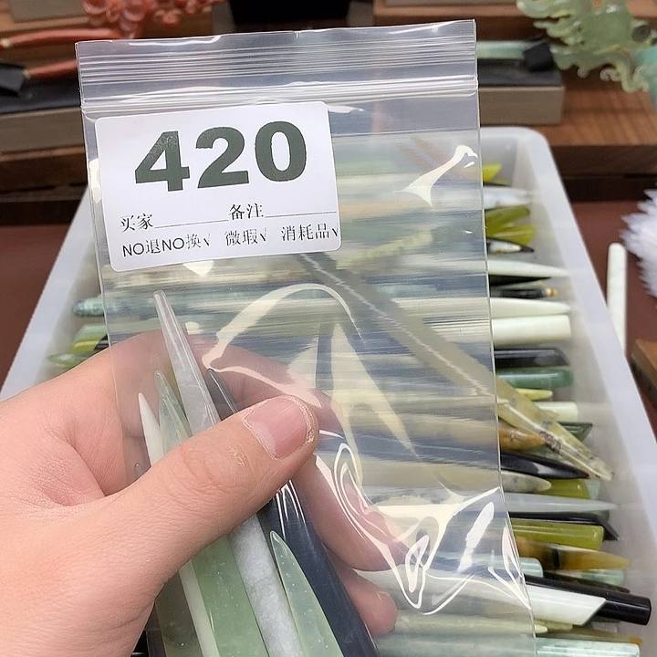 蛇纹石玉发饰合金莫**雨