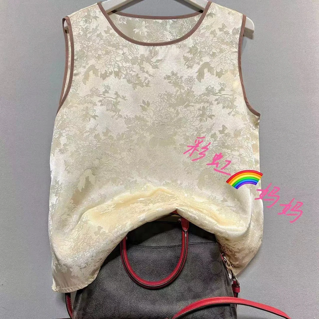 t3桑蚕丝提花背心百搭显瘦