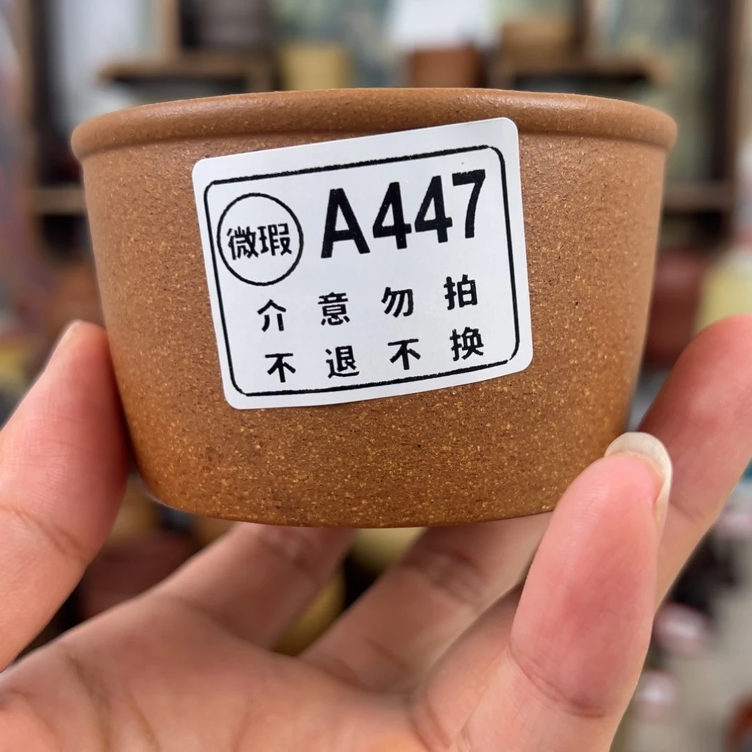 紫砂茶杯拙器甄选，纯原本矿。