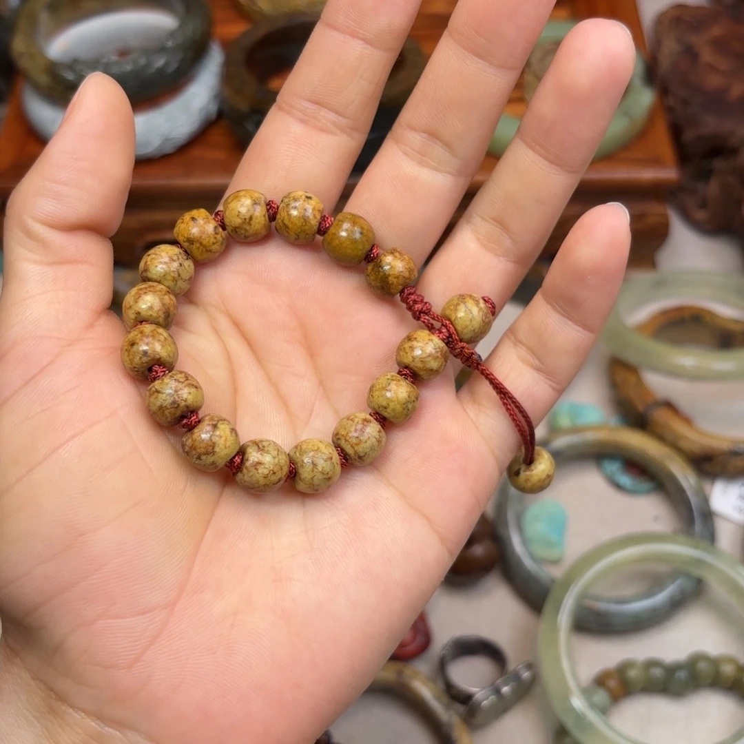 岫岩河磨玉（透闪石质玉）未镶嵌颈饰金*草