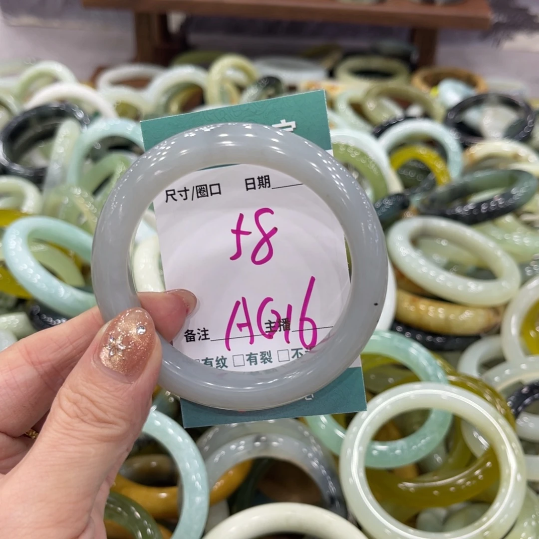 岫玉未镶嵌手镯手镯