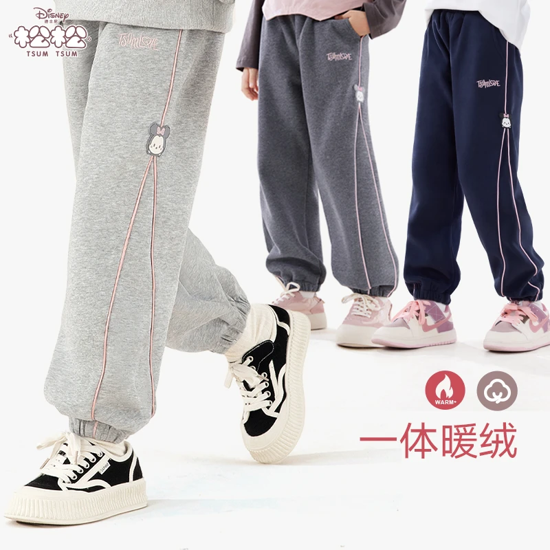 女童裤子新款儿童运动裤休闲春秋中大童女孩加绒加厚卫裤秋冬童装