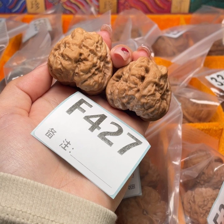 文玩核桃把件八蹬腿三角蛙39.5 43.5 36