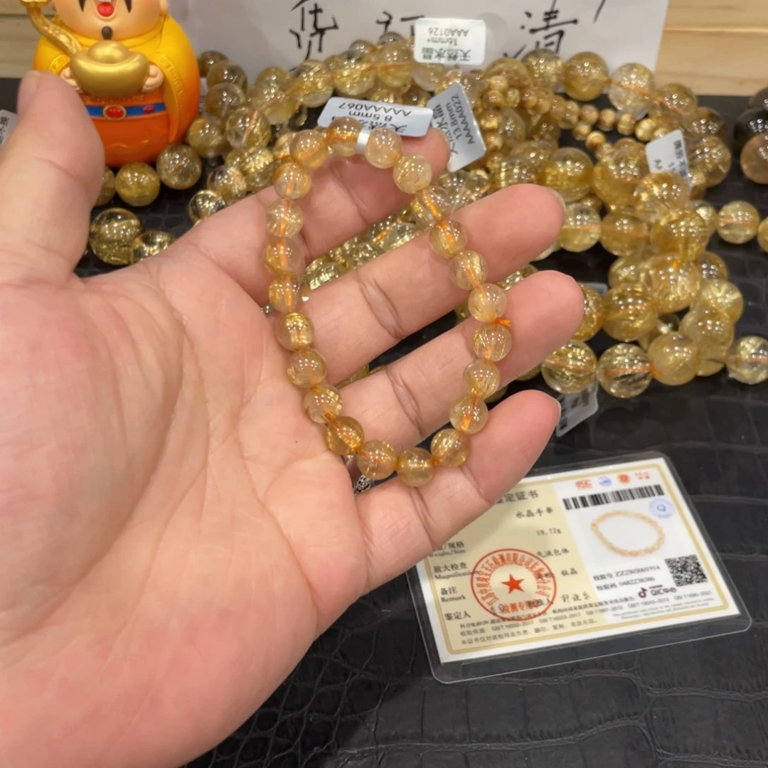 水晶手链未镶嵌c1031钛晶