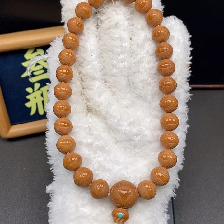 手串凤眼菩提尼泊尔
