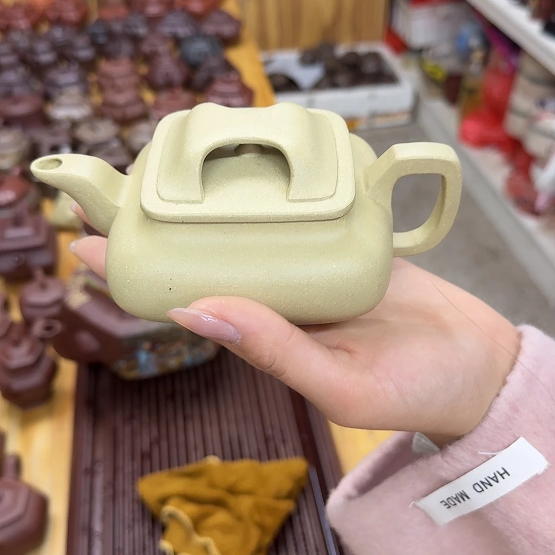 紫砂茶壶紫砂壶牛盖传炉260cc