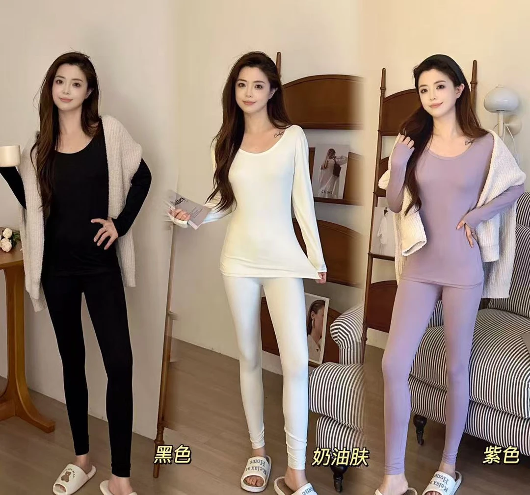 8633号2028#秋冬三色美肤衣打底衣套装（预）