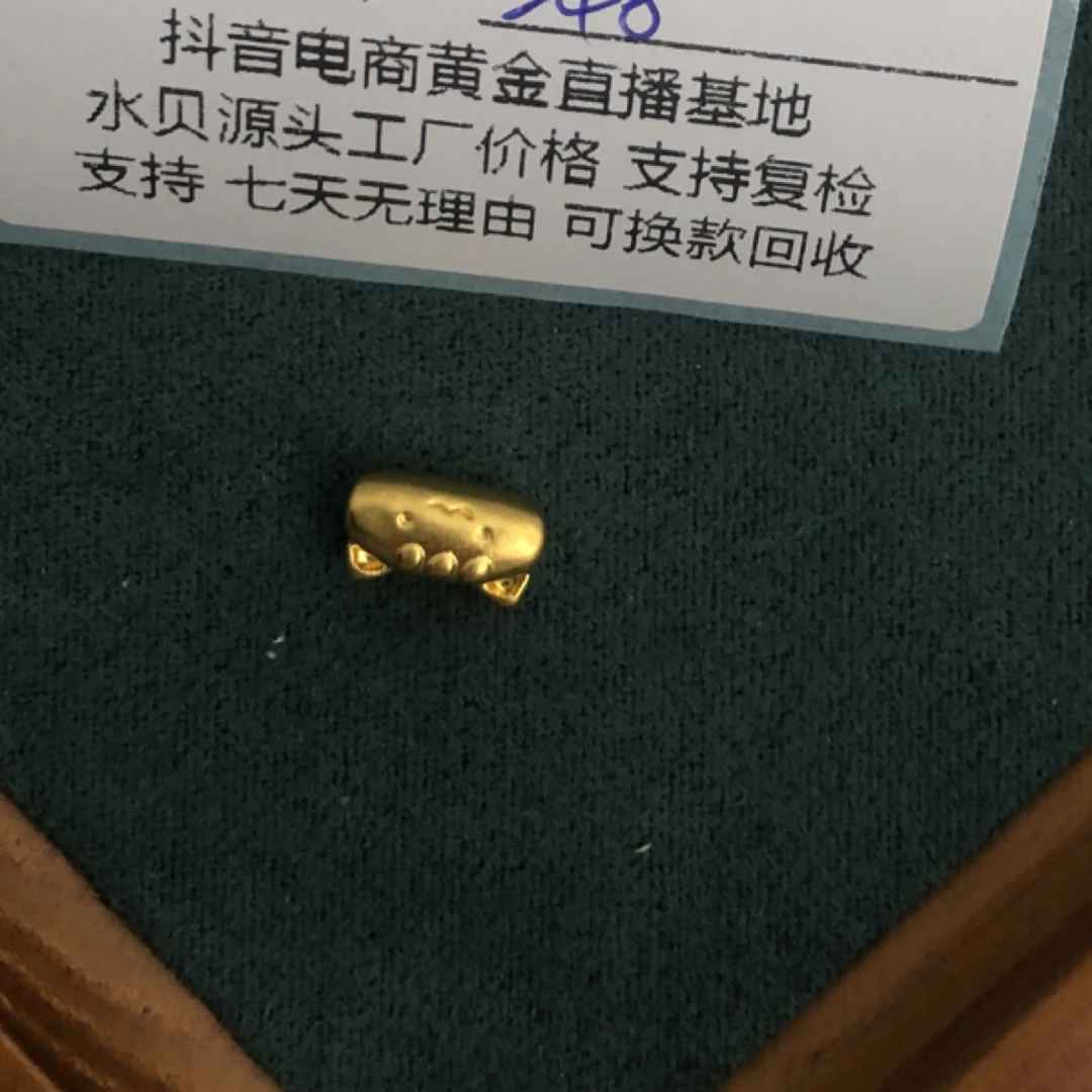 J1019足金999法棍猫黄金手串配件