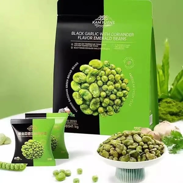 【到期25-8-23】山姆同款 黑金蒜香菜味翡翠豆1kg