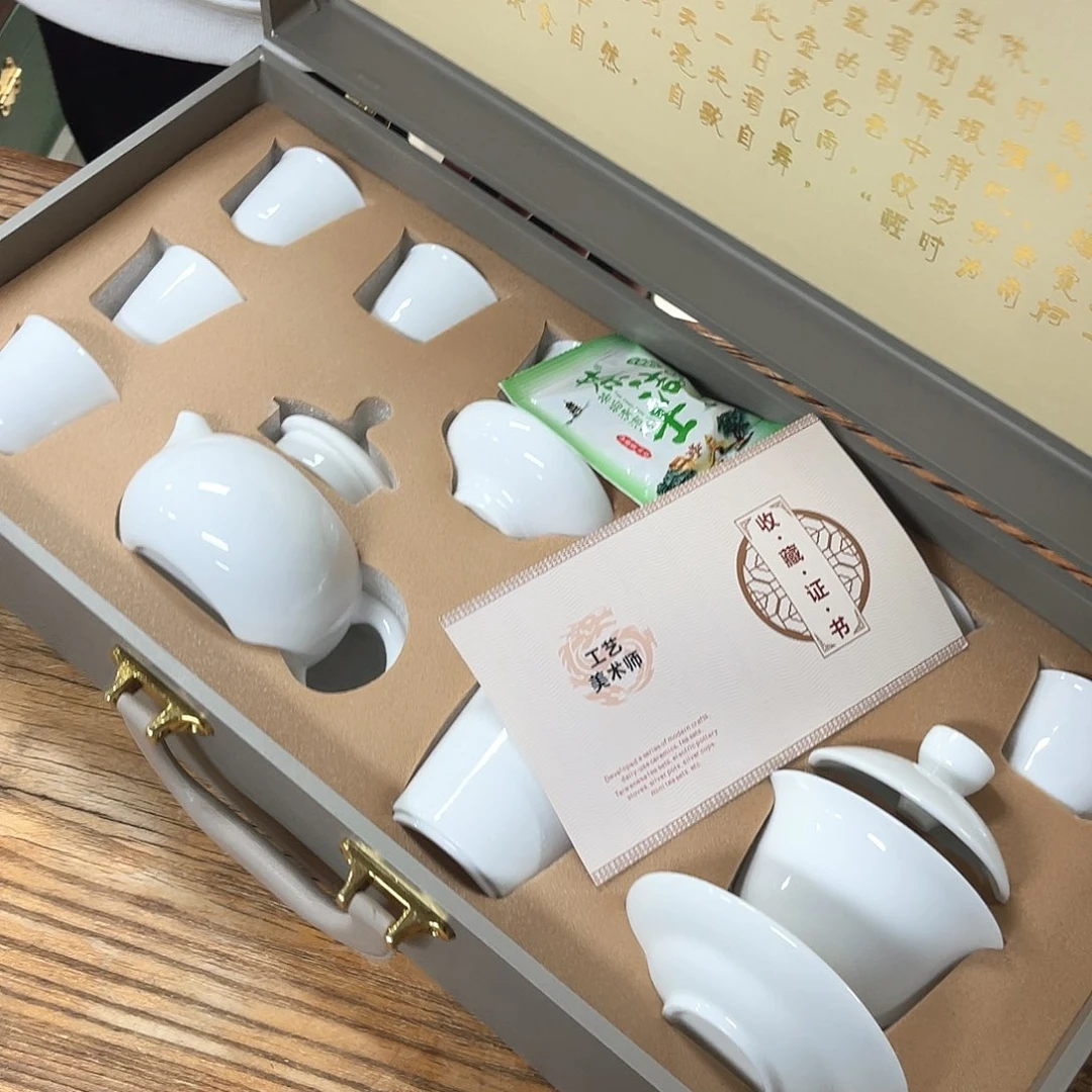 高货茶具炸不停11111