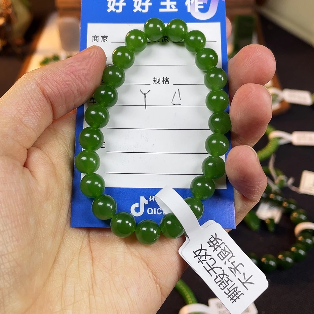 三***爸和田玉未镶嵌颈饰