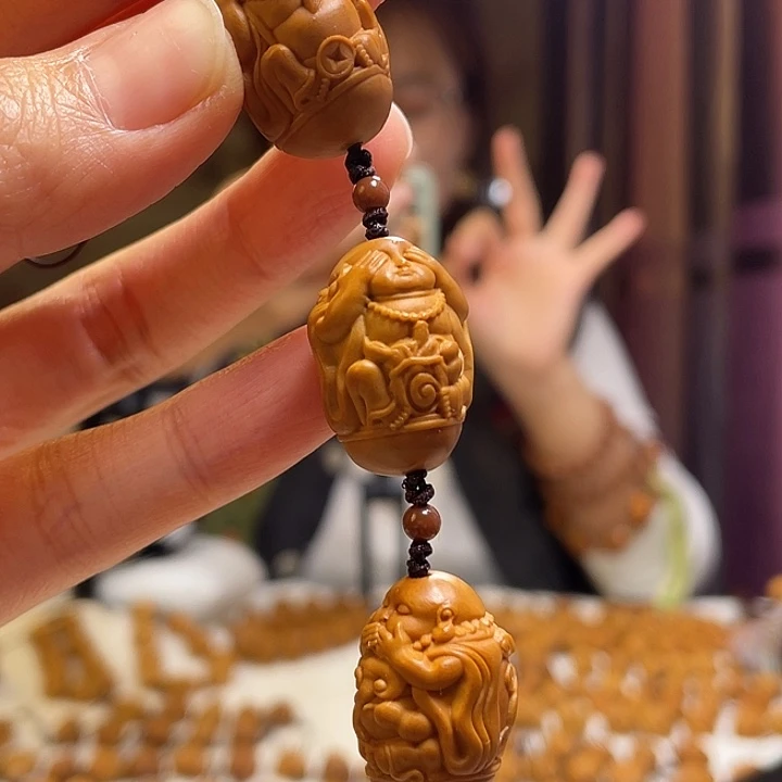 手串/手链橄榄核