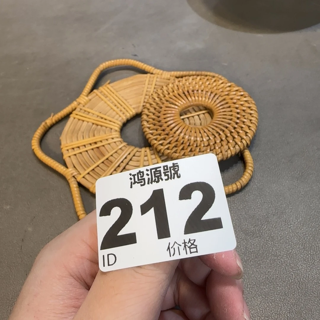 幽***谜藤木中古美术装饰工艺品