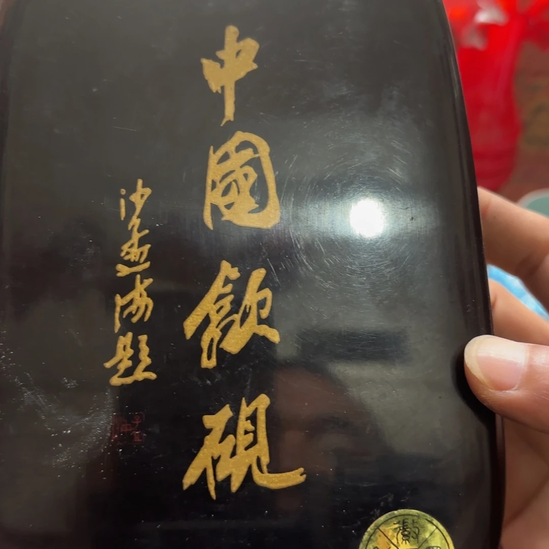 去***患偏远地区不包邮的