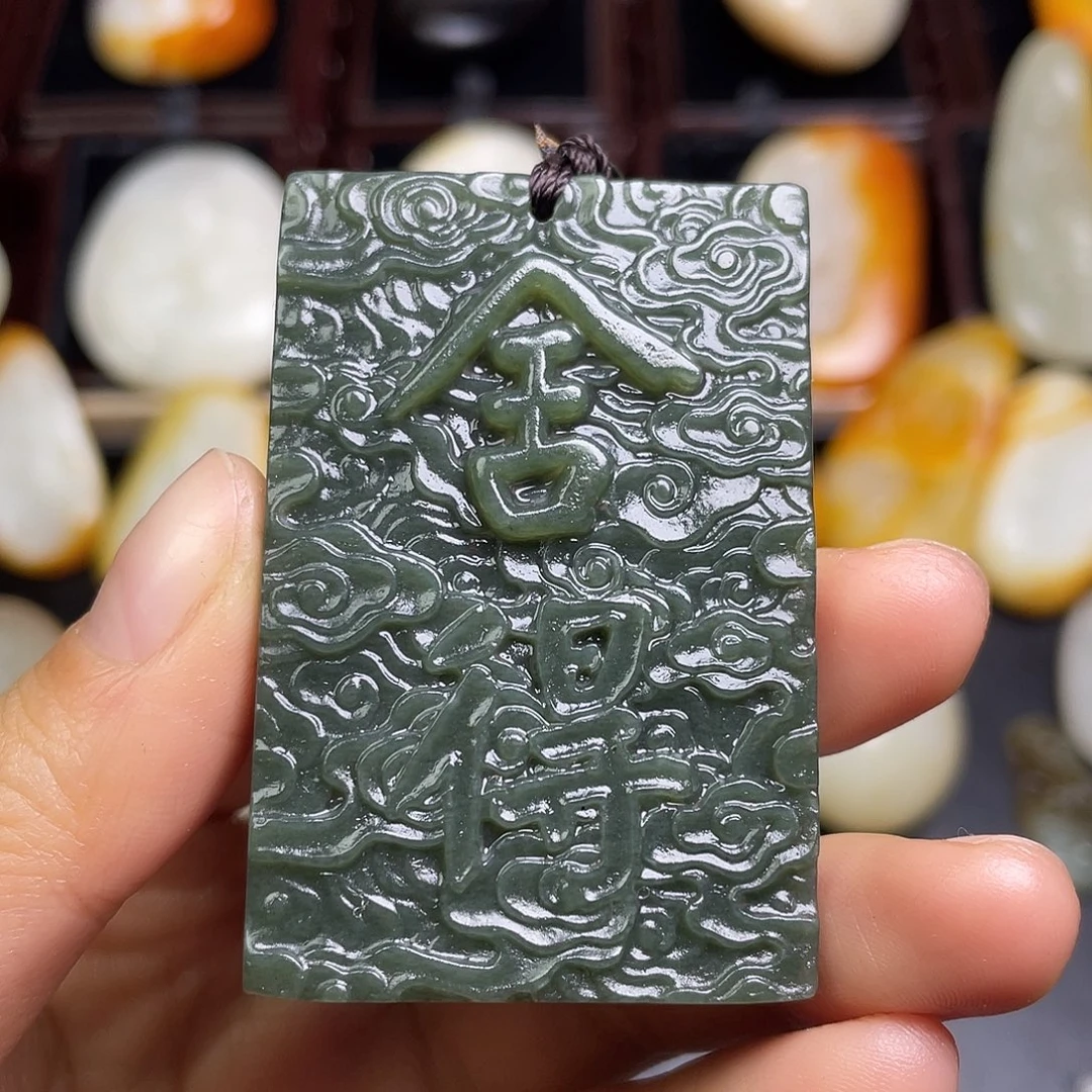 直播间闪购商品链接