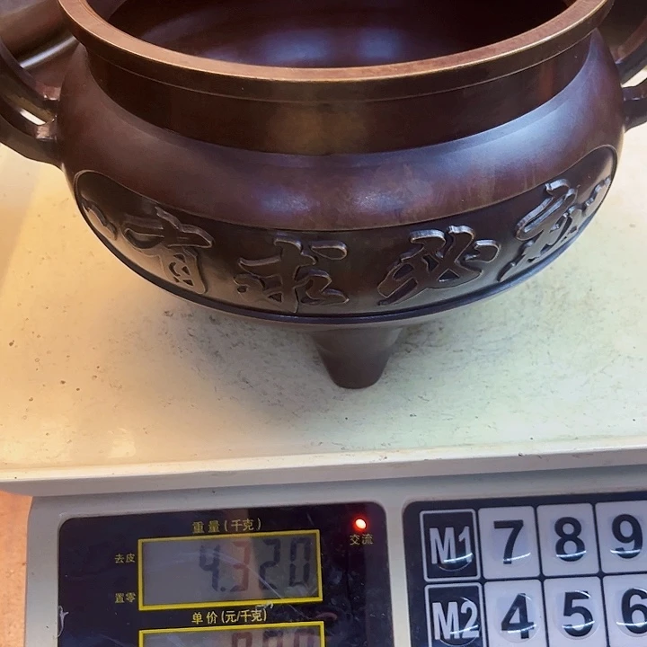 刘***姐直播间里福利多多