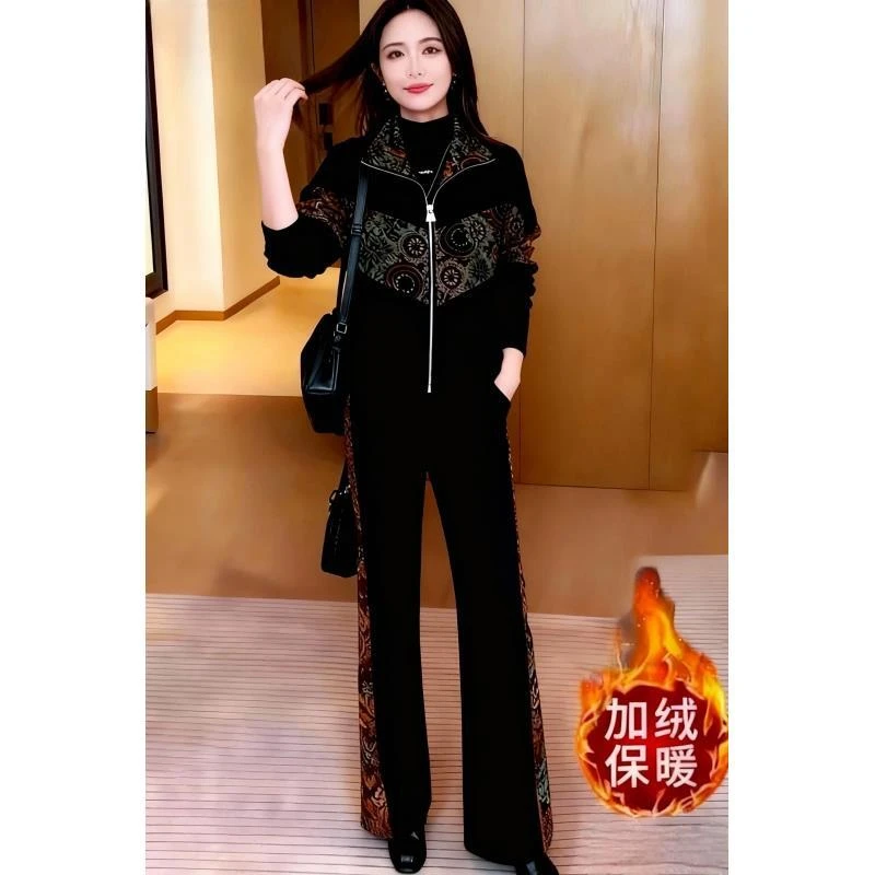 【运费补贴】两件套时尚拼接外套女2025新款加绒洋气显瘦小个子休闲