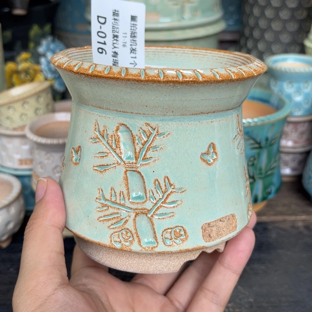 七里烧-默认暇11-16-016-8特价