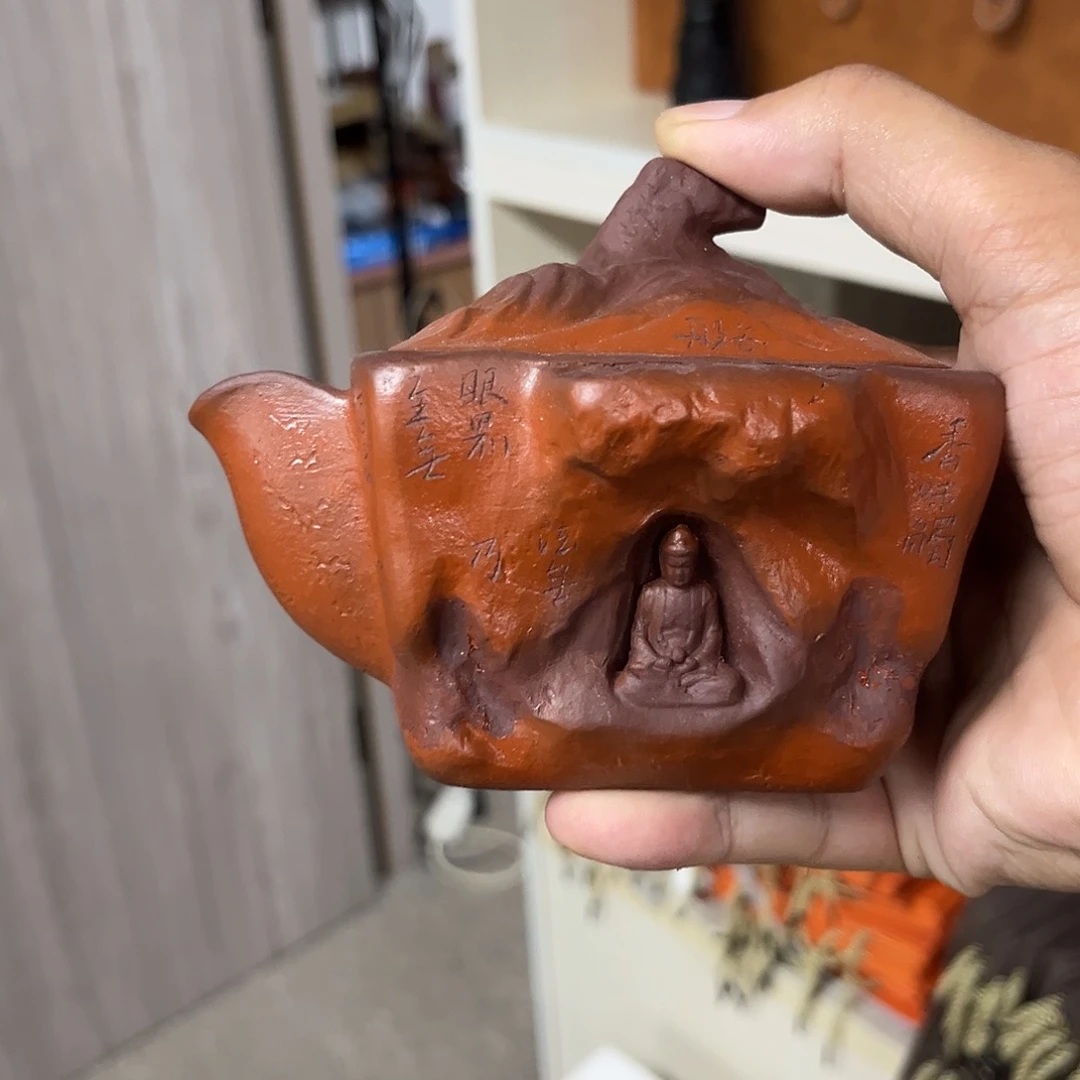 茶壶紫砂紫砂原矿1111