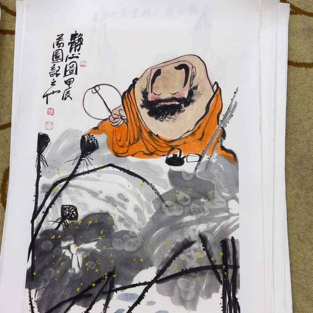 国画海**空李满园李欣主播