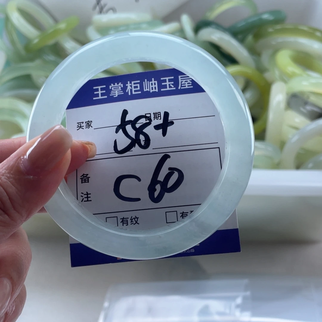 未镶嵌岫玉手镯手镯
