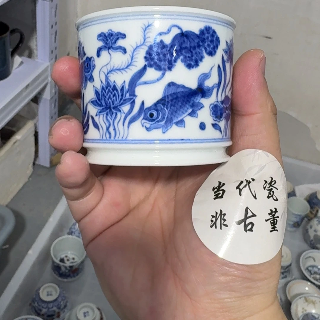 杯瓷言所老曹甄选好瓷瑕疵