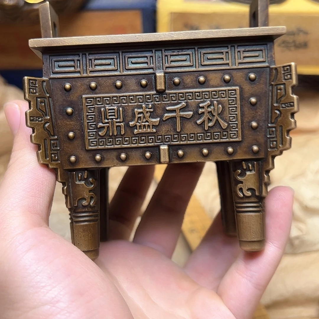 文玩铜器点击下单